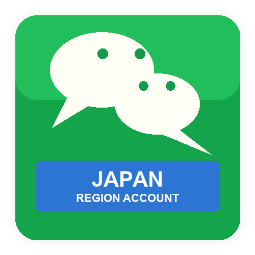 日本WhatsApp地区号购买｜满月账号｜自动发货